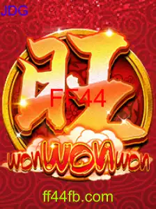 WonWonWon